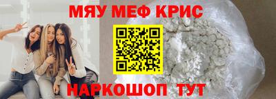 кокаин Пыть-Ях