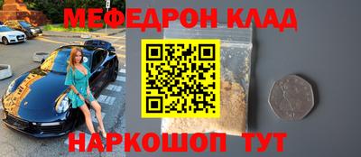 не бодяженный Пушкино