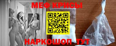 МДПВ Рузаевка