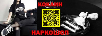 трава Пугачёв