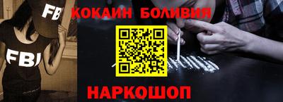 трава Пугачёв