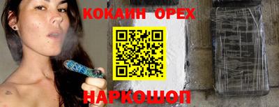 МДПВ Рузаевка