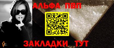 не бодяженный Пушкино