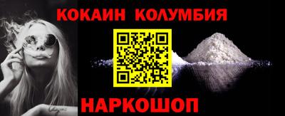 не бодяженный Пушкино
