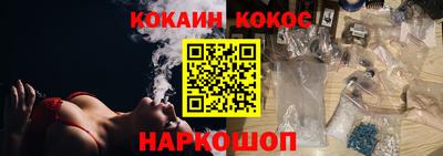 не бодяженный Пушкино