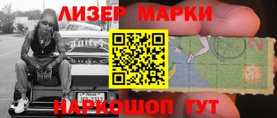 трава Пугачёв