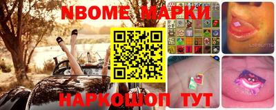 не бодяженный Пушкино
