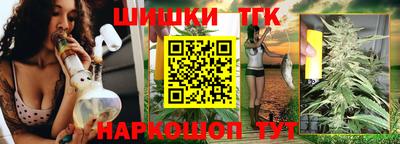 кокаин Пыть-Ях