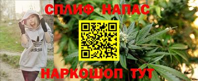 не бодяженный Пушкино