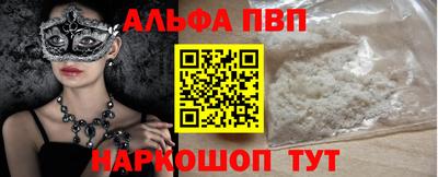 не бодяженный Пушкино