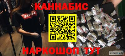 apvp Рыбинск
