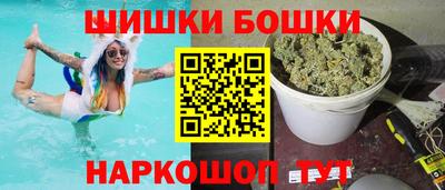 кокаин Пыть-Ях