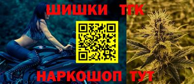 трава Пугачёв
