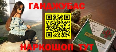 кокаин Пыть-Ях