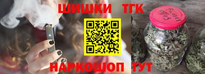 apvp Рыбинск