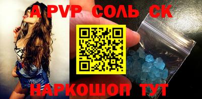 не бодяженный Пушкино
