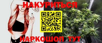 не бодяженный Пушкино