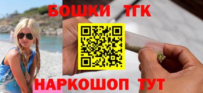 кокаин Пыть-Ях
