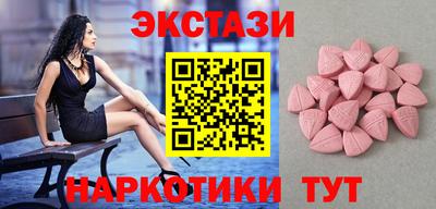 не бодяженный Пушкино