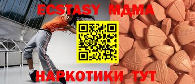 не бодяженный Пушкино