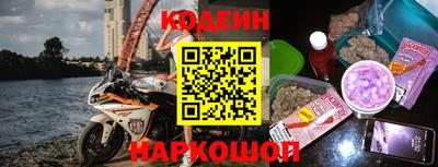 не бодяженный Пушкино