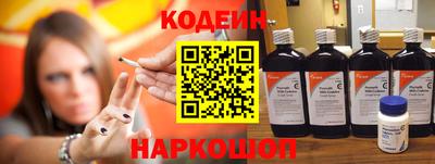 кокаин Пыть-Ях