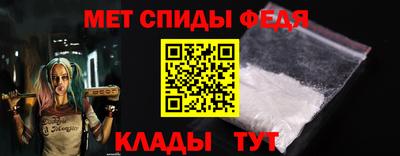 трава Пугачёв