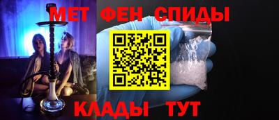 трава Пугачёв