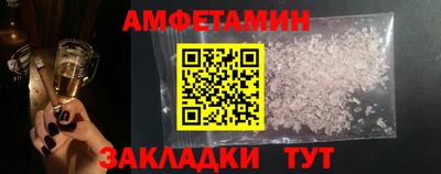 не бодяженный Пушкино