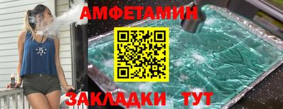 кокаин Пыть-Ях