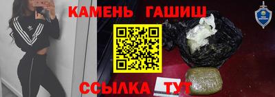 кокаин Пыть-Ях