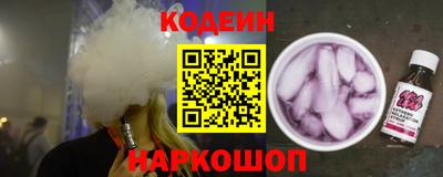 соль курить ск Рязань