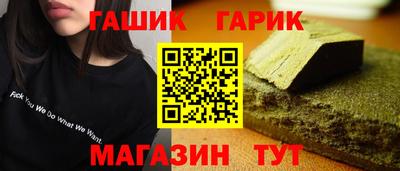 кокаин Пыть-Ях