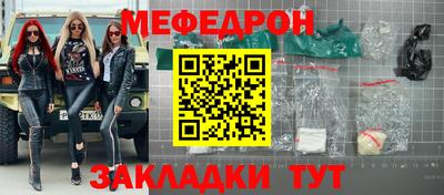 кокаин Пыть-Ях