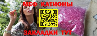 соль курить ск Рязань
